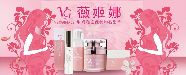薇姬娜孕妈青春平衡霜 舒缓敏感肌肤呵护女性私密健康