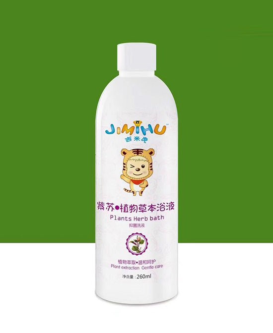 宝宝爱洗澡 身体棒棒哒！ 吉米虎植物草本浴液 呵护宝宝健康成长