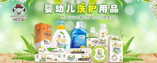 宝宝皮肤干燥怎么办？顽皮虫甘油系列让宝宝皮肤滋润不油腻