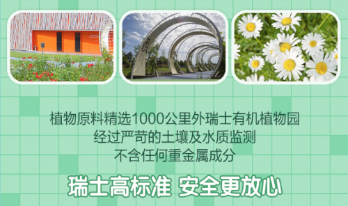 宝宝洗澡该选择哪种洗沐产品？80%宝妈看了都惊讶了