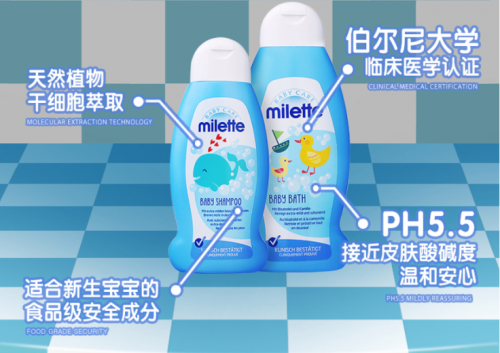 宝宝洗澡该选择哪种洗沐产品？80%宝妈看了都惊讶了