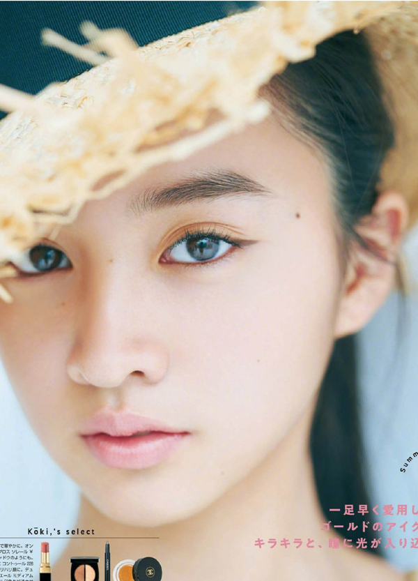 不容易!木村光希《nonno》新封面喜提少女感